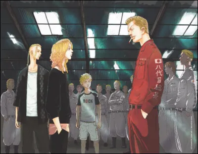 Si tu n'as pas trouvé voici une autre liste. Quelle est ta principale qualité ?