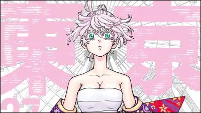 Si tu n'as pas trouvé voici encore une autre liste ; quel est ton principal défaut ?