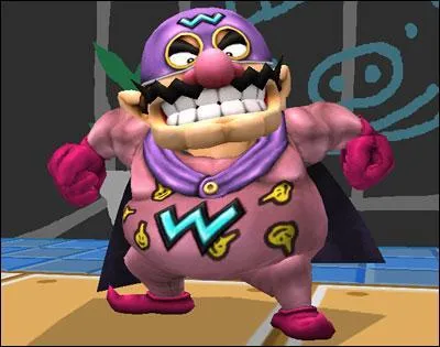 Comment se nomme-t-il ?