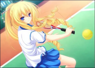 Quelle est ta passion ?