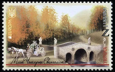 Ukraine > Ce pont de Transcarpathie se situe heureusement loin des zones de combats actuels. Le parc Shenborn abrite bien des petites merveilles dont ce pont dit ... (Complétez !)