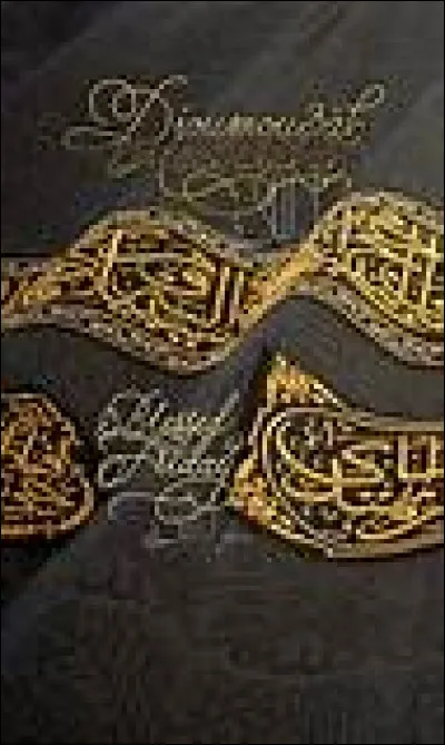 Quand Ben Laden va-t-il devoir quitter son pays natal ?