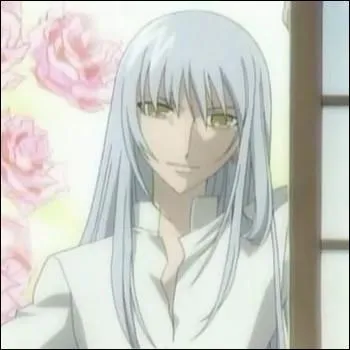 Qui est le frre d'Ayame ?