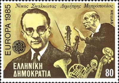 Grèce > Déchiffrons quelques caractères grecs pour retrouver le nom de ces deux musiciens du XXe siècle. À vous de jouer !