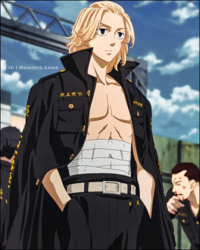 Qui est ce personnage ?