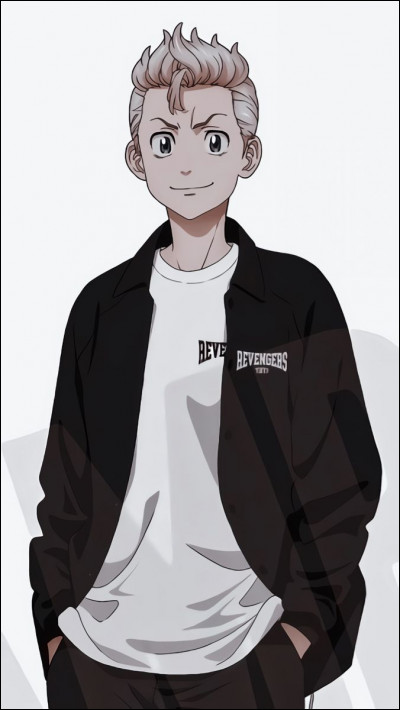 Qui cette personne ?