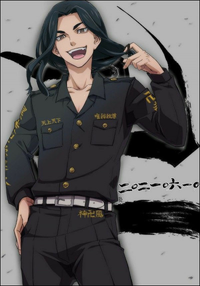 Dernière question. Qui est ce personnage ?