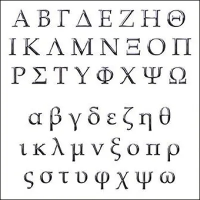 Quelle est la treizi&egrave;me consonne de l�alphabet latin ?