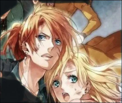 Qui sont les personnes qui composent ce couple ?