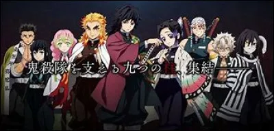 Quels sont tes piliers préférés ?