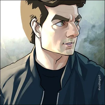 Qui est cette star ?