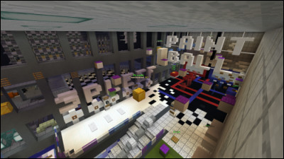 As-tu déjà joué avec des amis de la vraie vie aux jeux vidéos ?