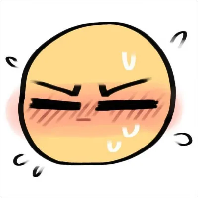 Quelle est ta matière préférée ?