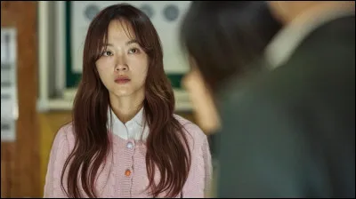 Qui est cette fille ?