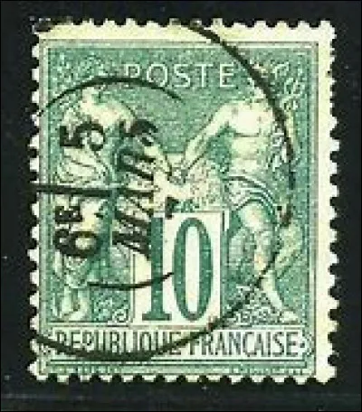 Qu'est-ce que c'est ?