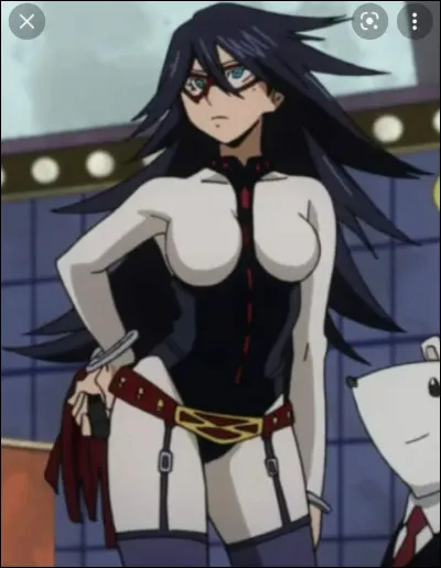 Qui est cette femme ?