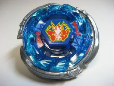 Quel est le nom de ce jeu de toupie ?