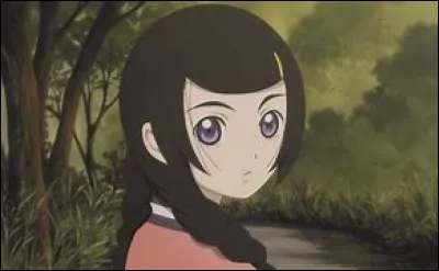 Qui est cette fille ?