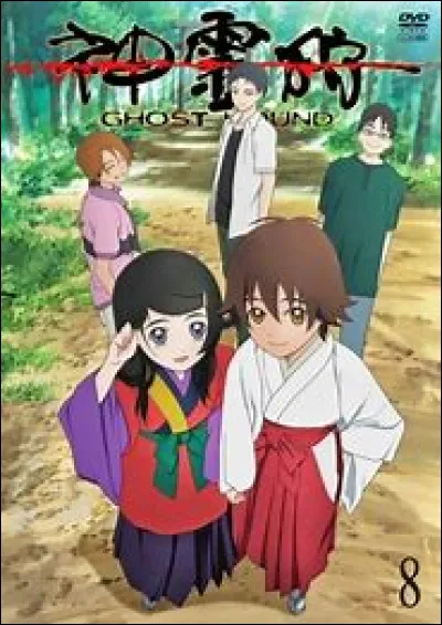 Cet animé se termine-t-il bien au final ?