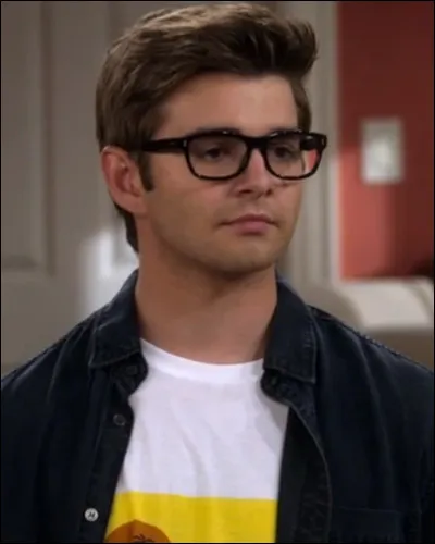 Qui est ce personnage ?