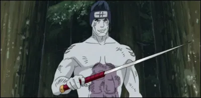 Comment s'appelle ce personnage ?