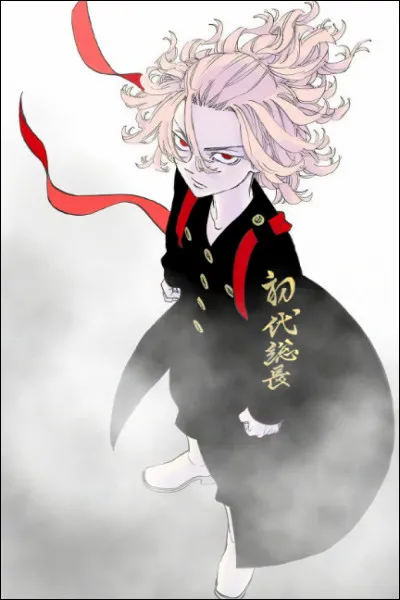 Comment se nomme son grand-frère ?