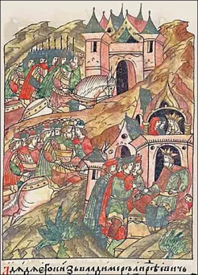 Combien d'enfants Euphrosine de Kiev a-t-elle eus ?