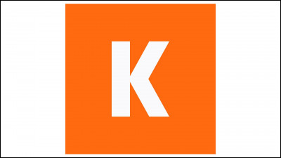 Cette entreprise a le même nom qu'un type de pirogue légère utilisant une pagaie pour se déplacer.