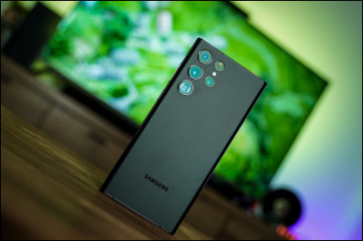 Le Samsung Galaxy S22 Ultra ressemble &agrave;...