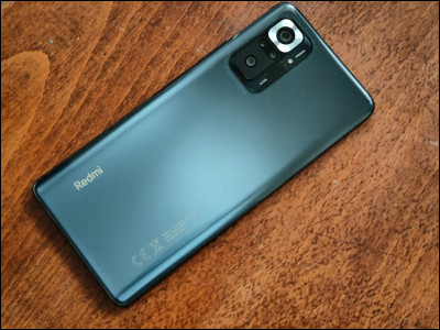 Le Xiaomi Redmi Note 10 Pro ressemble &agrave;...