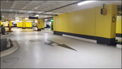 Et quel est celui du terminal 2 ?