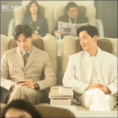 Que s'est-il passé avant qu'il ne puisse la rejoindre ?