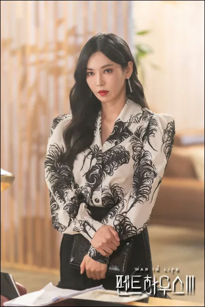 Qui accuse-t-elle à tort ?