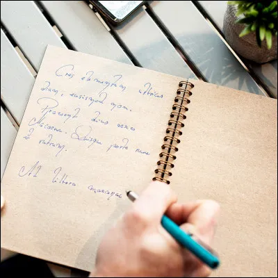 Ta moyenne générale est...