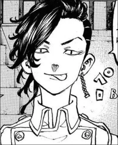 Pourquoi Kokonoi a-t-il commencé à chercher de l'argent ?