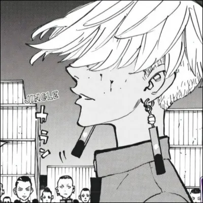 Lequel de ces personnages est de la famille d'Izana ?