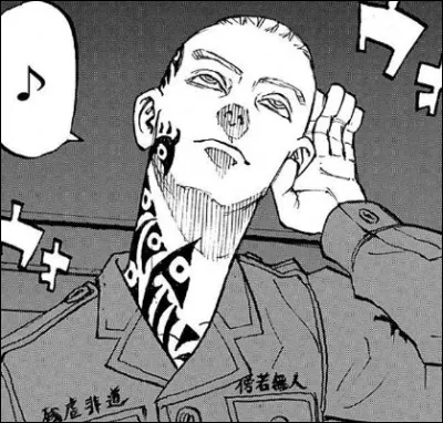 Quel gang ne fait pas partie des ''Trois Cieux'' ?