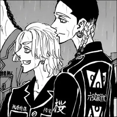 Quel est le territoire des frères Haitani ?