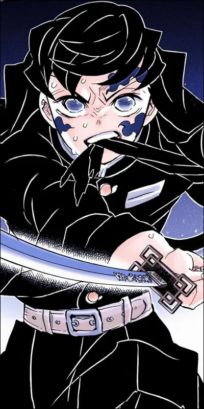 Quel est le nom du pilier de la brume ?