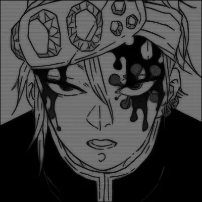 Combien de femmes a Tengen Uzui ?