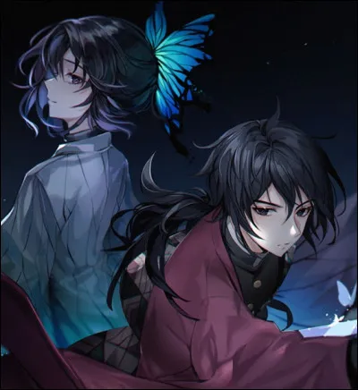 Es-tu une fille ou un garçon ?