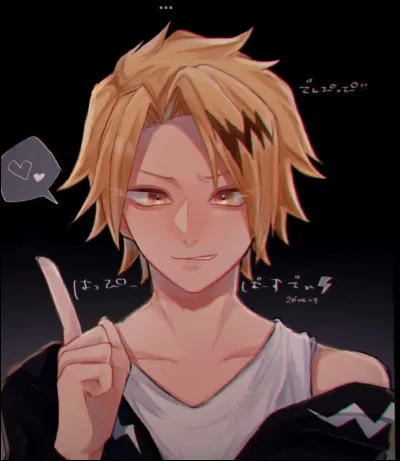 Quelle taille fait-il ?