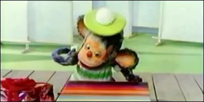 Quel est le titre de ce dessin anim&eacute; ?