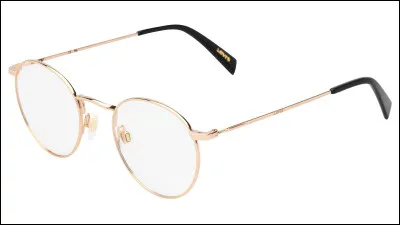 À quel siècle les premières lunettes sont-elles apparues ?