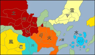 Parmi ces clans, lequel ne provient pas du Pays du Feu ?