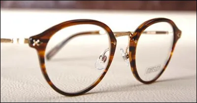 As-tu des lunettes ?