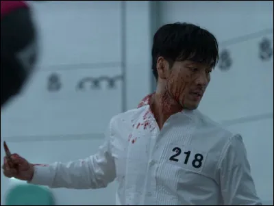 Quel est le nom du joueur 218 ?