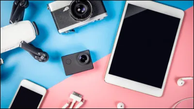 Quel appareil électronique utilises-tu le plus ?