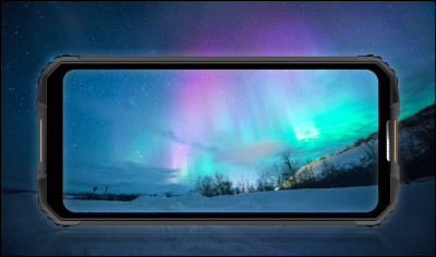 Le Archos X67 ressemble à...