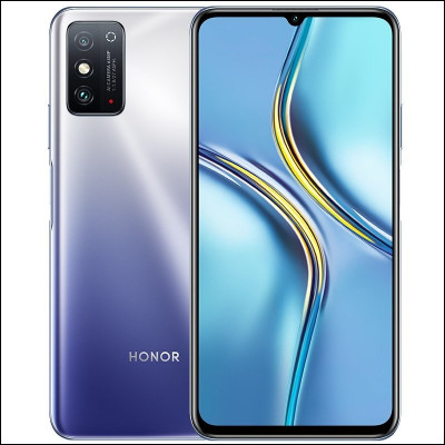 Le Honor X30 ressemble à...